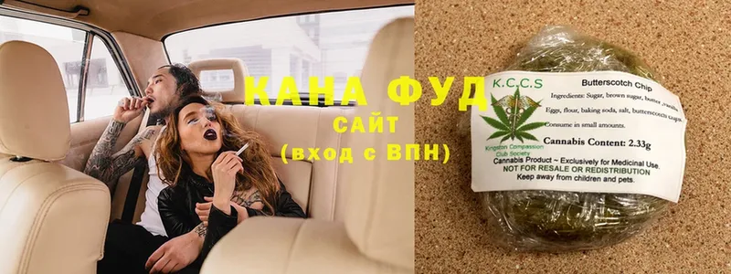 Какие есть наркотики Рязань Гашиш  Марихуана  COCAIN  Мефедрон 