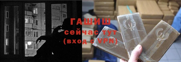 mdpv Богданович